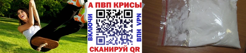 Сколько стоит Саяногорск Конопля  hydra вход  Меф  СОЛЬ 