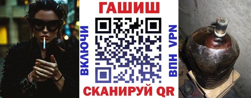 Гашиш hashish Саяногорск