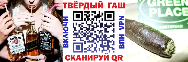 сколько стоит  Саяногорск  мега зеркало  ГАШИШ Ice-O-Lator 