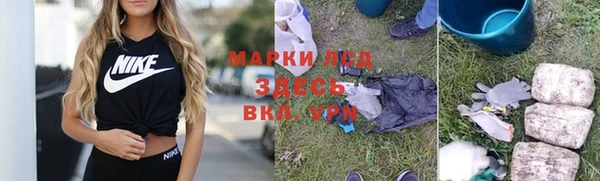 меф VHQ Аркадак