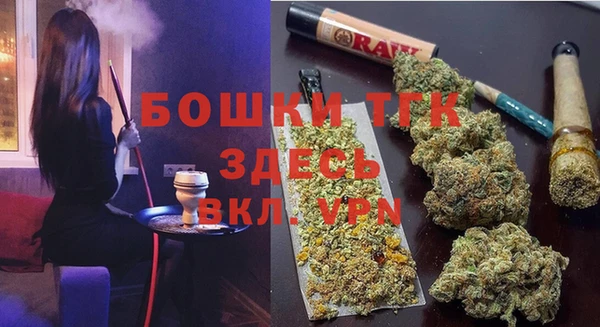 mdpv Армянск