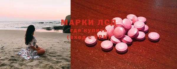 меф VHQ Аркадак