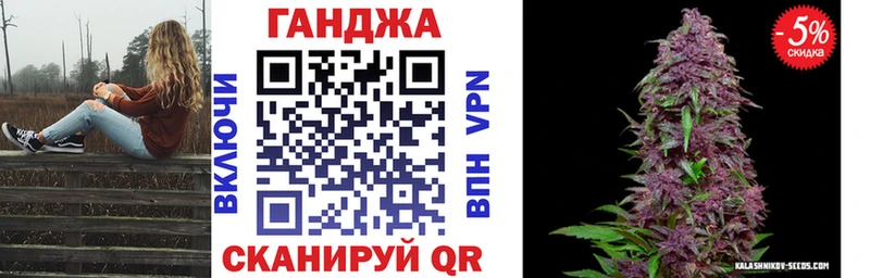 купить наркотики сайты  Саяногорск  Бошки Шишки VHQ 